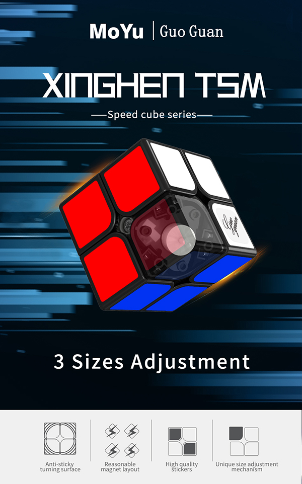 GuoGuan XingHen TSM Size Adjustable Speed Cube Black